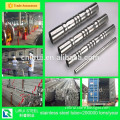 304 ASTM A554 welded stainless steel embossed pipe/tube